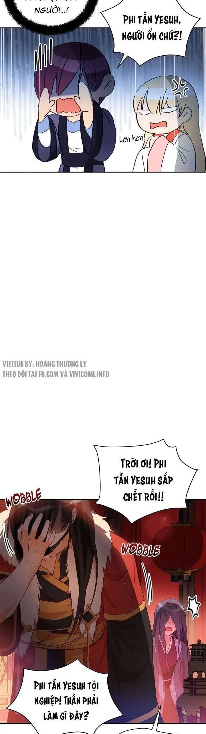 Ái Phi Khế Ước Chap 83 - Next Chap 84