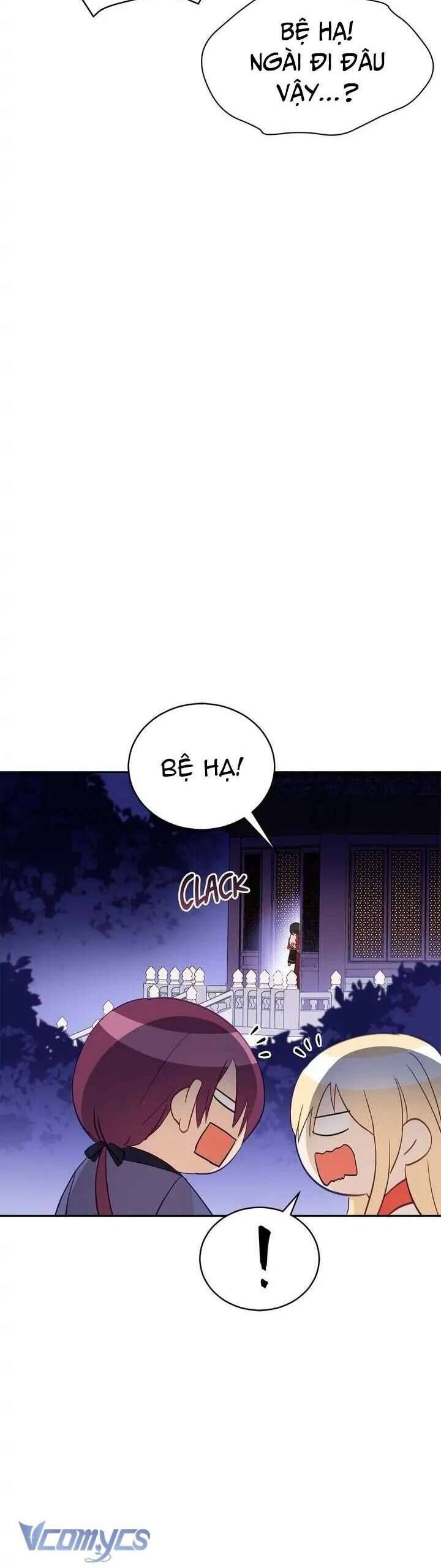 Ái Phi Khế Ước Chap 83 - Next Chap 84