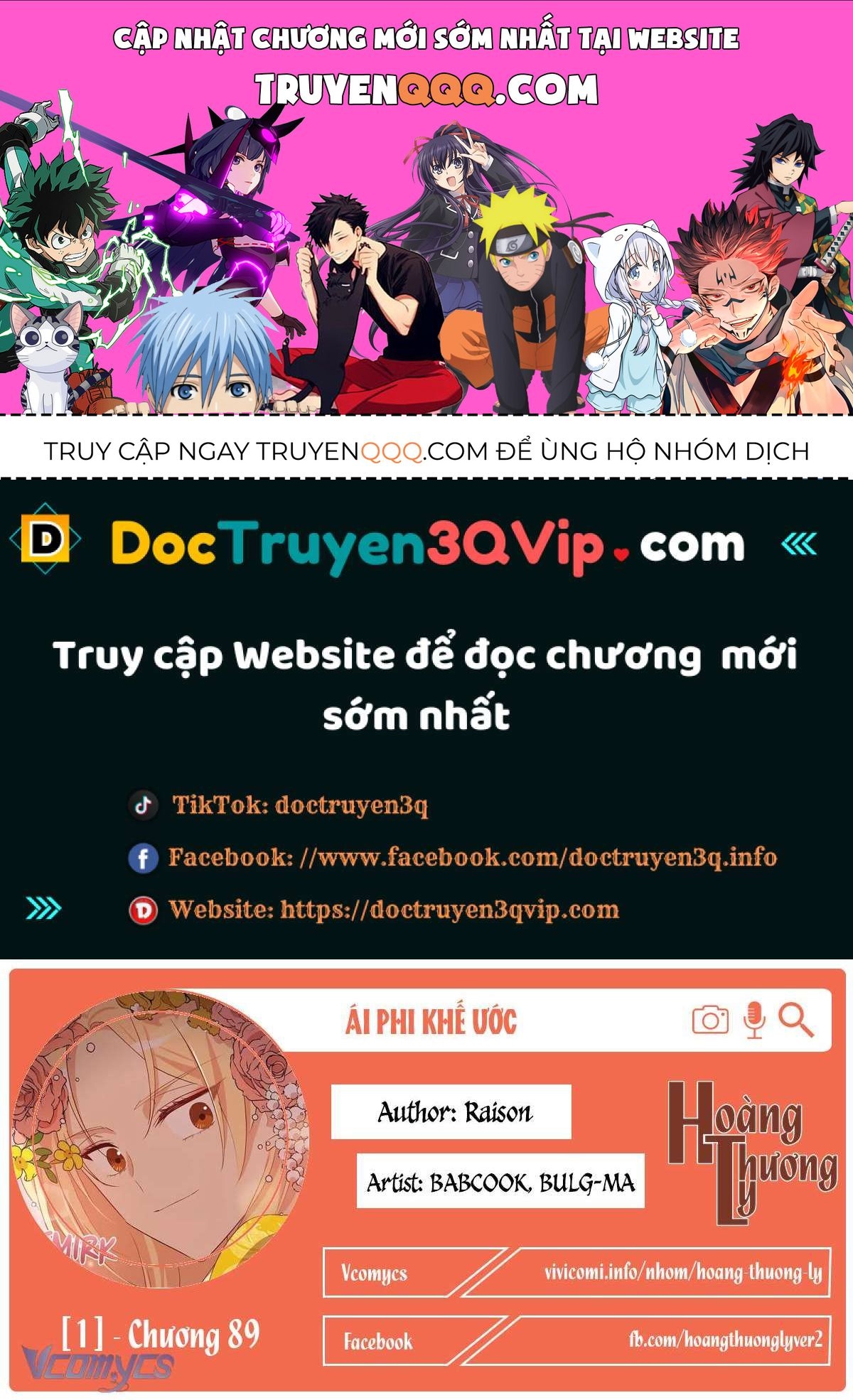 Ái Phi Khế Ước Chap 89 - Next Chap 90