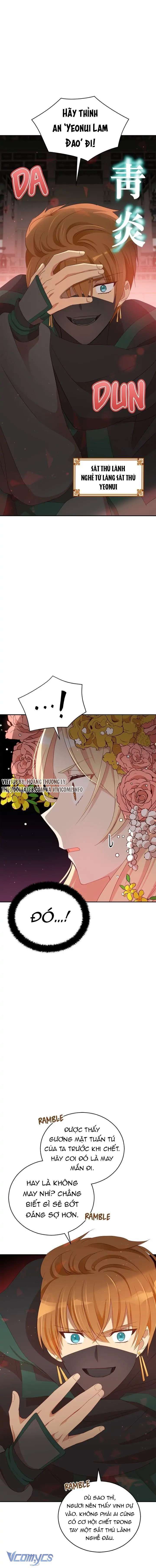 Ái Phi Khế Ước Chap 89 - Next Chap 90