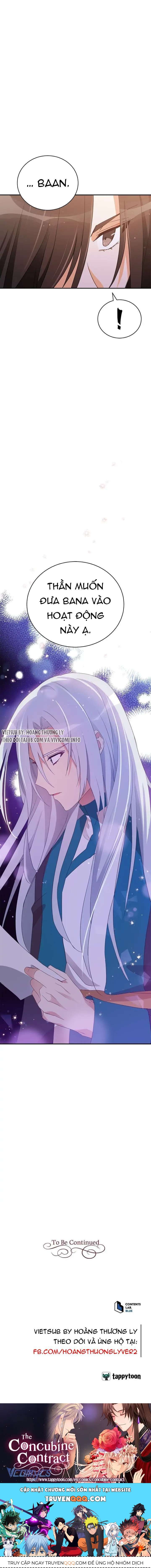 Ái Phi Khế Ước Chap 95 - Next Chap 96