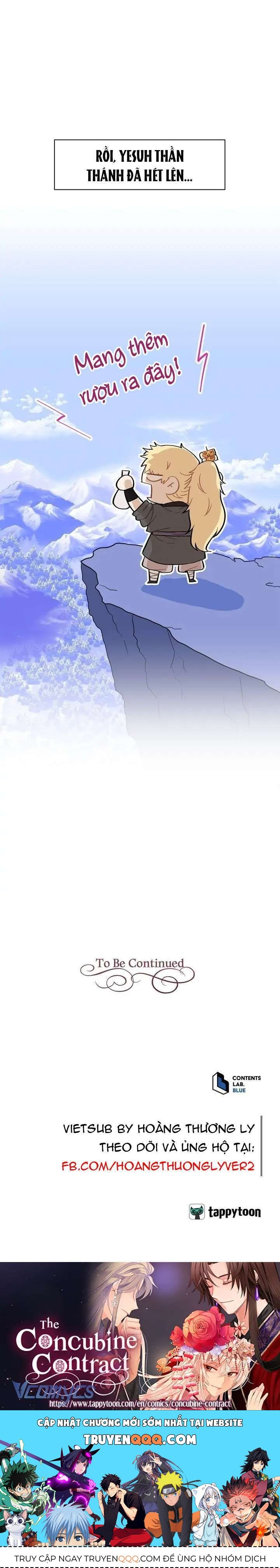 Ái Phi Khế Ước Chap 96 - Next Chap 97