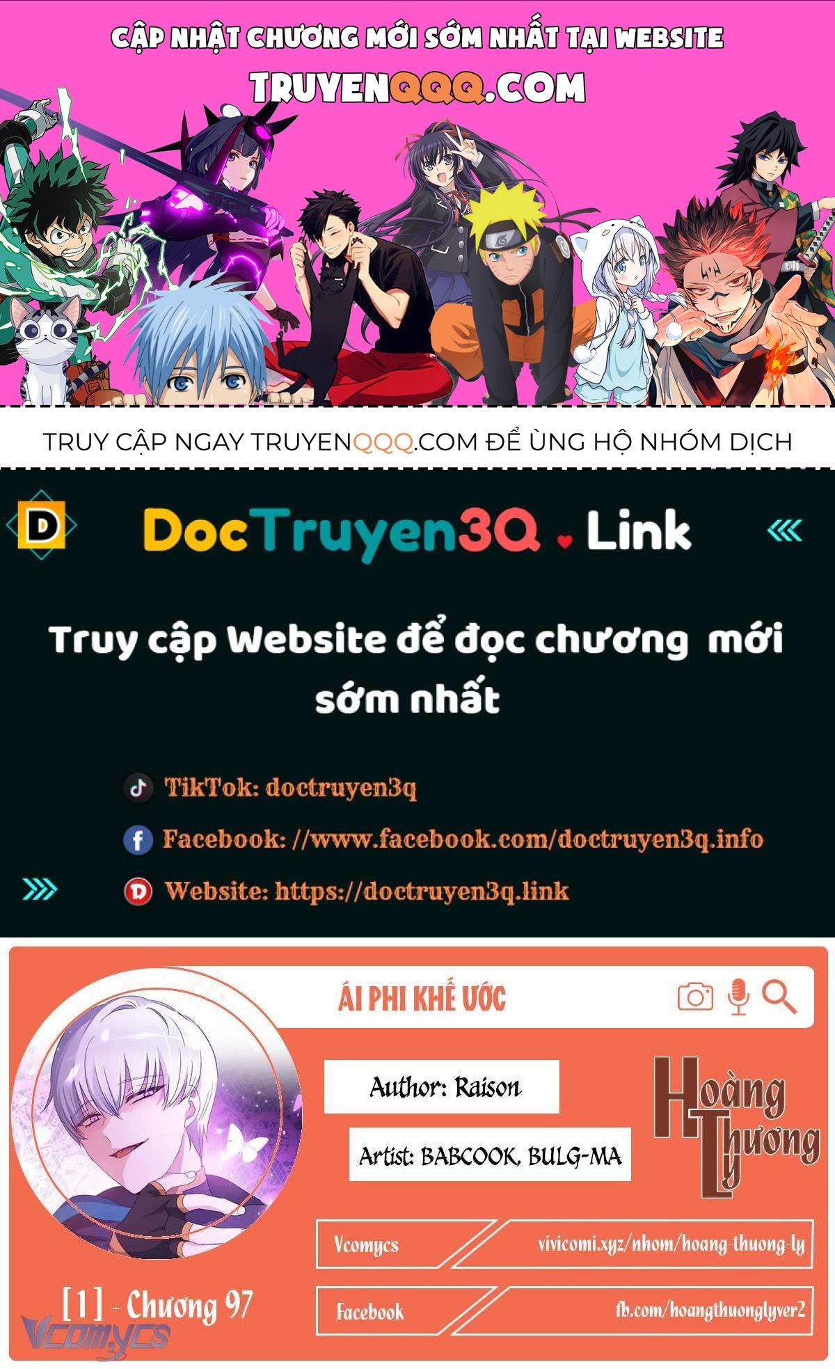 Ái Phi Khế Ước Chap 97 - Next Chap 98