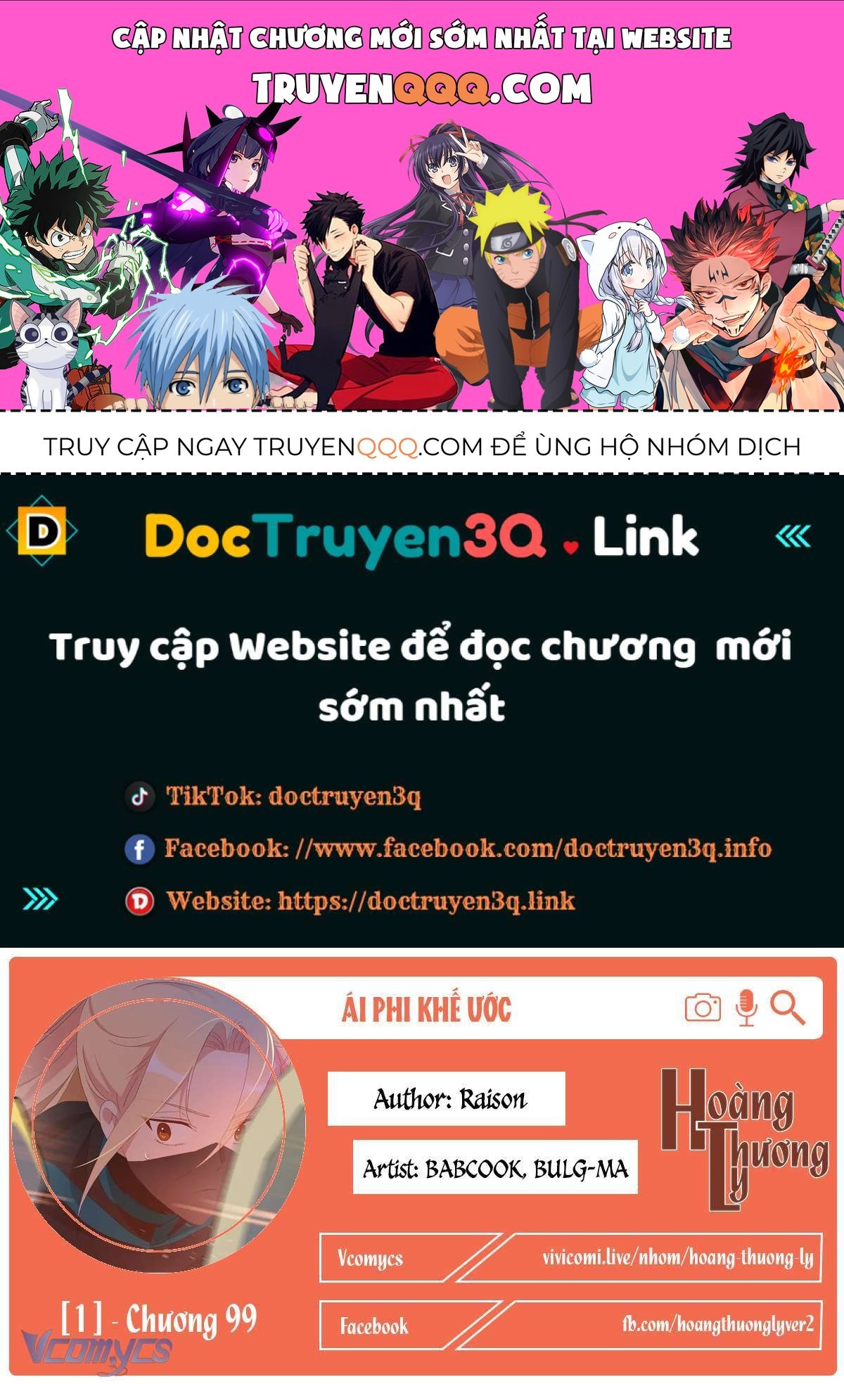 Ái Phi Khế Ước Chap 99 - Next Chap 100