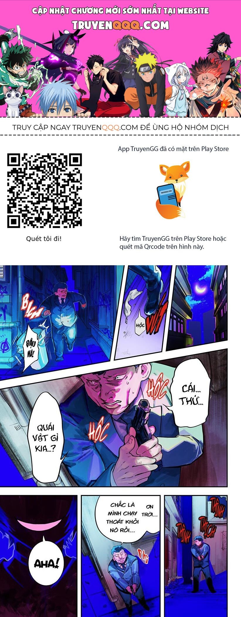 Magical Girl And Narco Wars Chap 1 - Next Chap 2