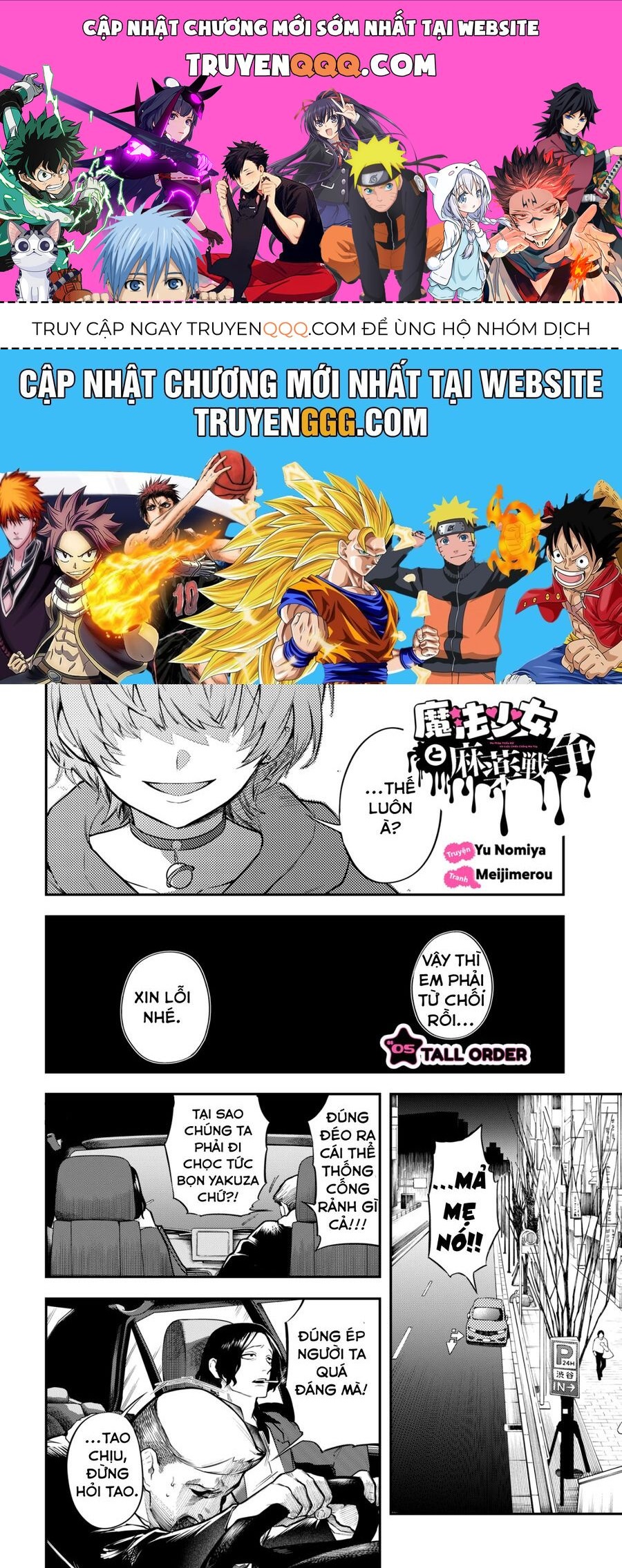 Magical Girl And Narco Wars Chap 5 - Next Chap 6