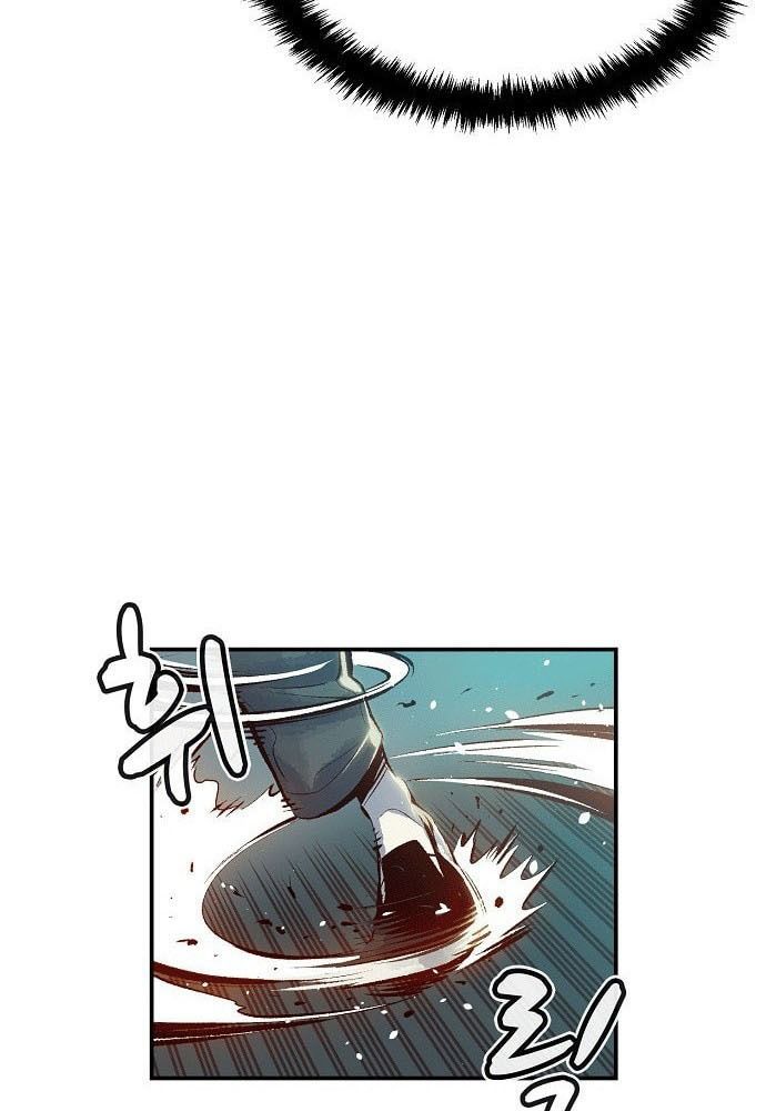 Tôi - Necromancer Cô Độc Chap 1 - Next Chap 2