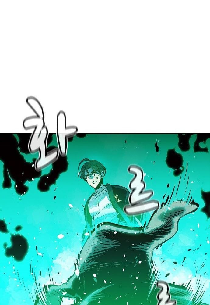 Tôi - Necromancer Cô Độc Chap 1 - Next Chap 2