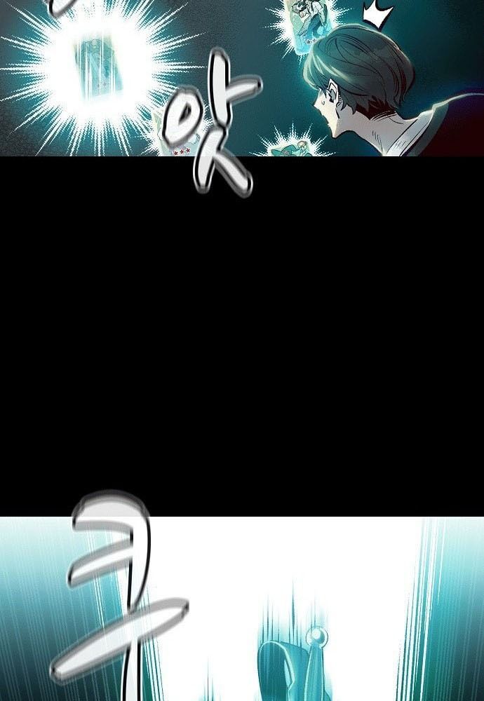 Tôi - Necromancer Cô Độc Chap 1 - Next Chap 2