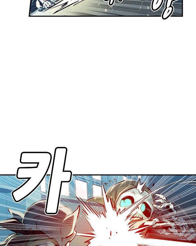 Tôi - Necromancer Cô Độc Chap 2 - Next Chap 3