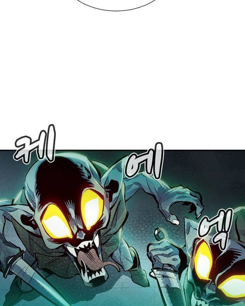 Tôi - Necromancer Cô Độc Chap 2 - Next Chap 3