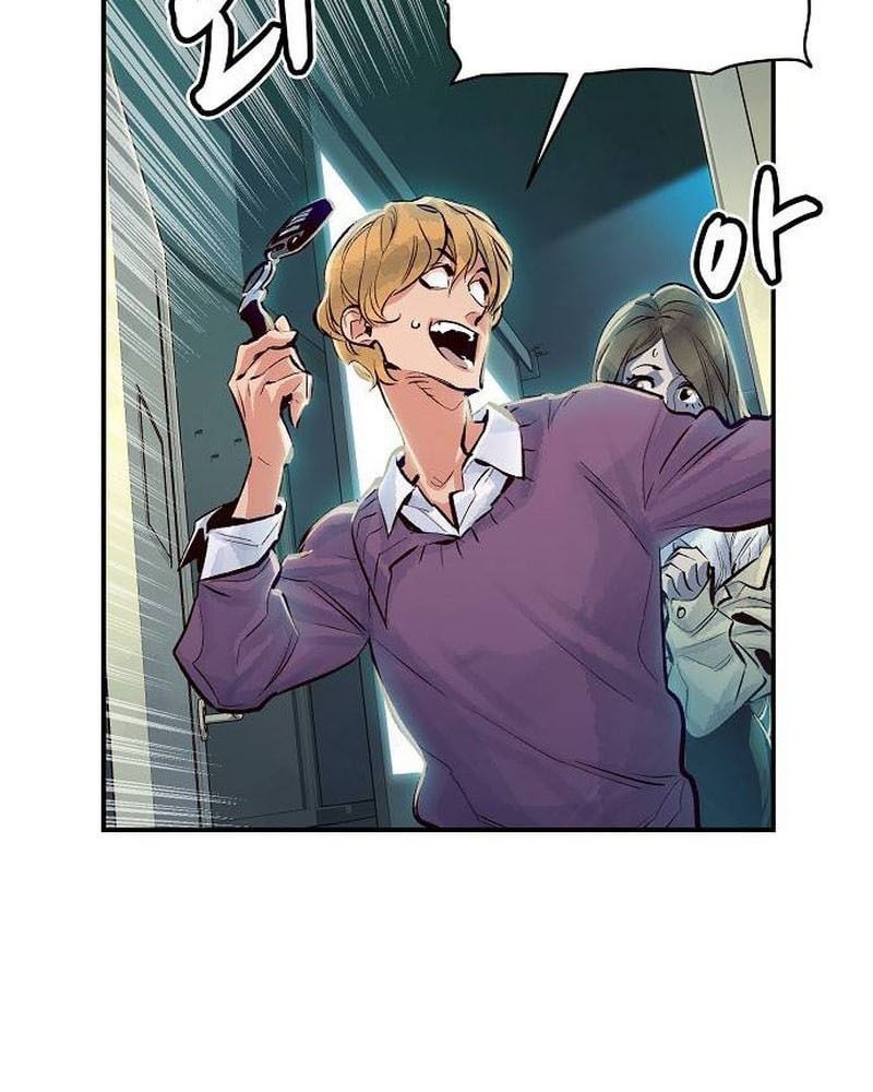 Tôi - Necromancer Cô Độc Chap 2 - Next Chap 3