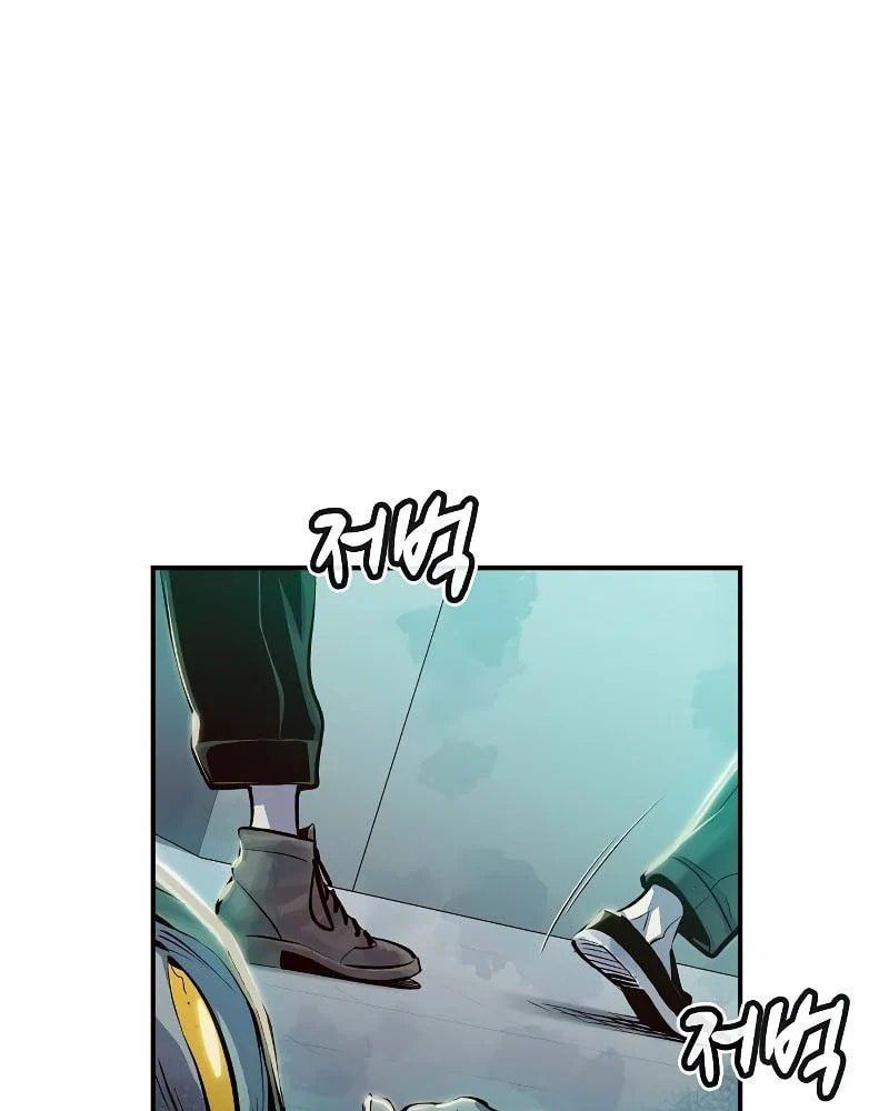 Tôi - Necromancer Cô Độc Chap 3 - Next Chap 4