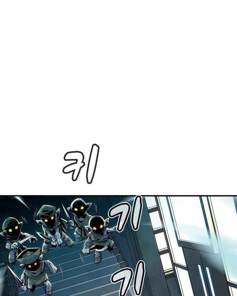 Tôi - Necromancer Cô Độc Chap 3 - Next Chap 4