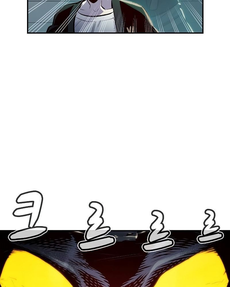 Tôi - Necromancer Cô Độc Chap 3 - Next Chap 4