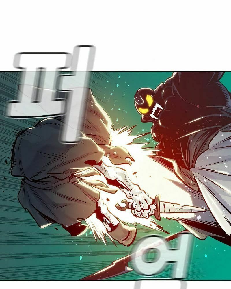 Tôi - Necromancer Cô Độc Chap 3 - Next Chap 4