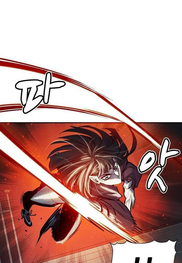 Tôi - Necromancer Cô Độc Chap 4 - Next Chap 5