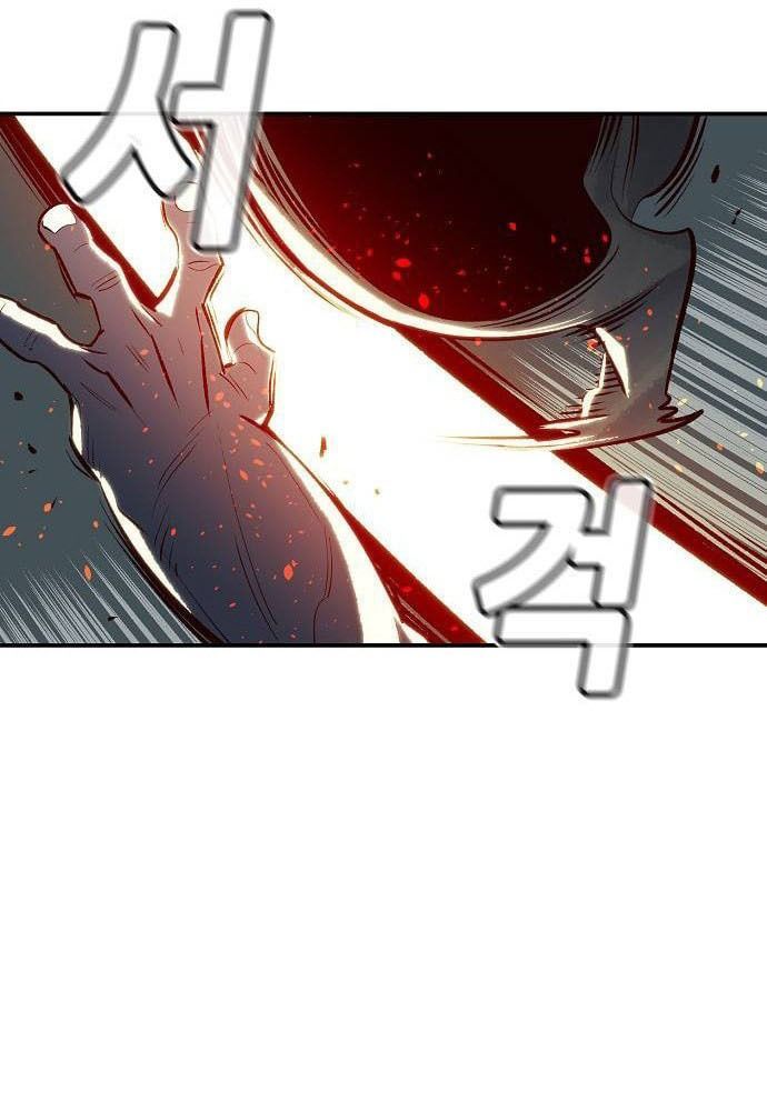 Tôi - Necromancer Cô Độc Chap 4 - Next Chap 5