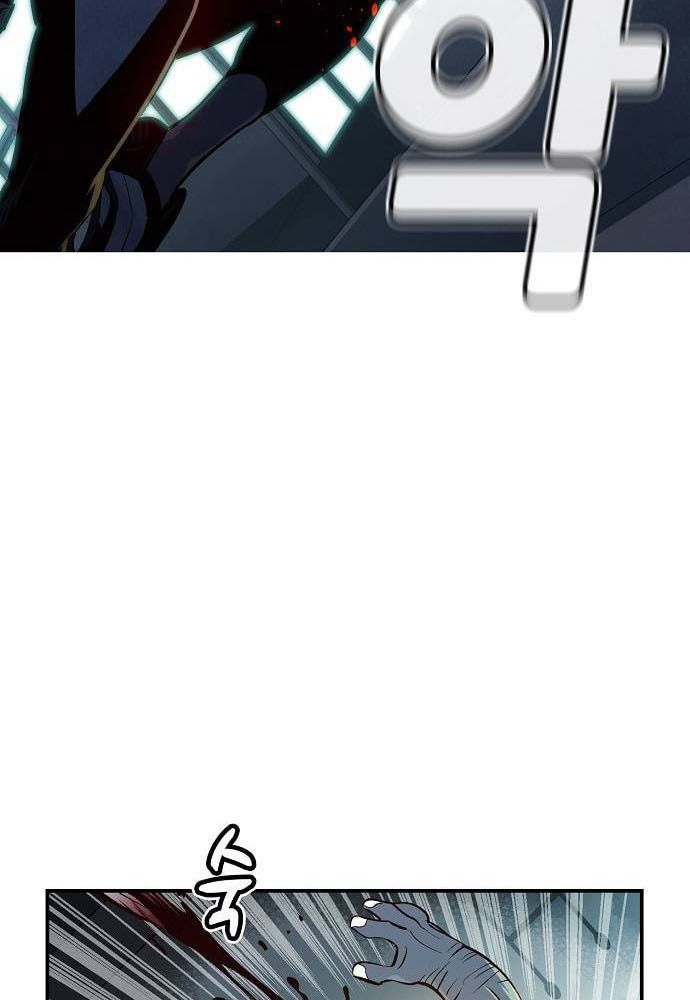 Tôi - Necromancer Cô Độc Chap 4 - Next Chap 5