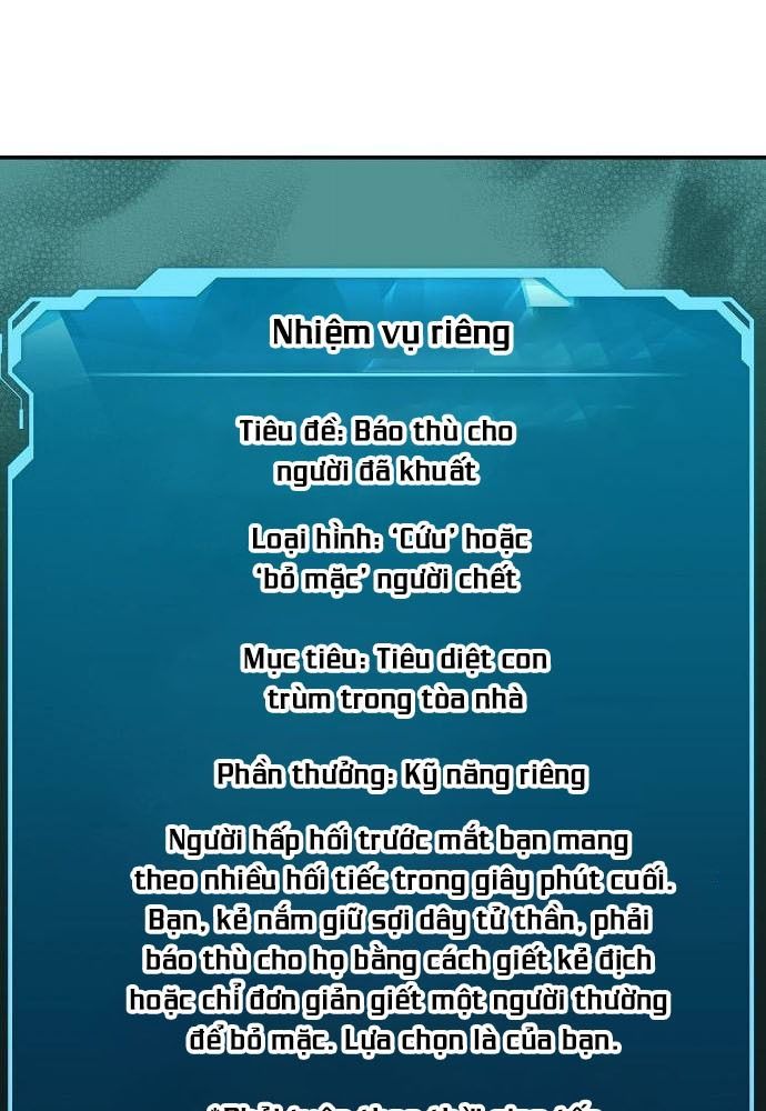 Tôi - Necromancer Cô Độc Chap 4 - Next Chap 5