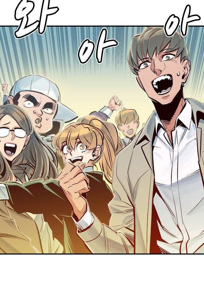 Tôi - Necromancer Cô Độc Chap 4 - Next Chap 5