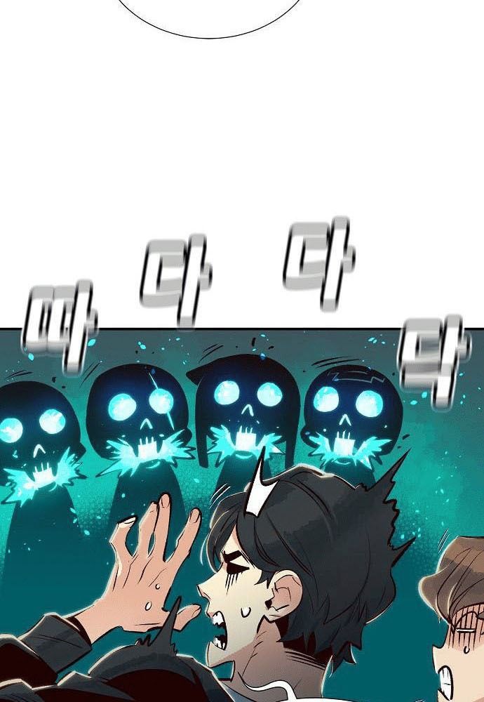 Tôi - Necromancer Cô Độc Chap 4 - Next Chap 5