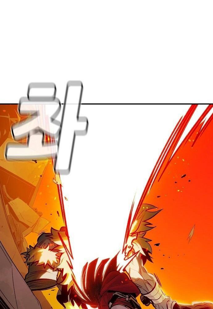 Tôi - Necromancer Cô Độc Chap 5 - Next Chap 6