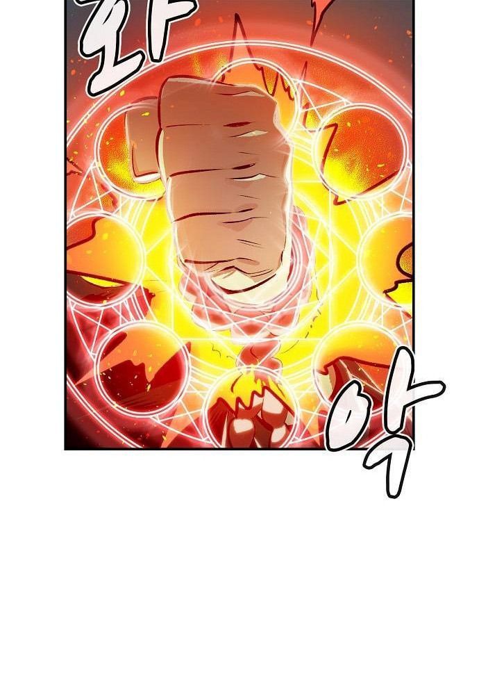 Tôi - Necromancer Cô Độc Chap 5 - Next Chap 6