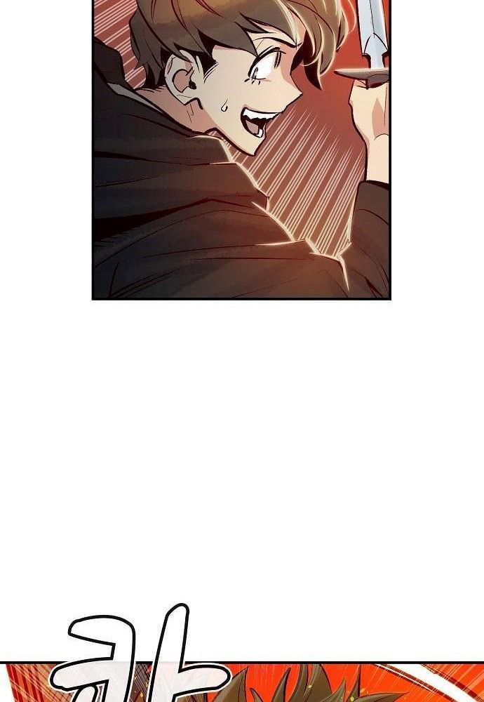 Tôi - Necromancer Cô Độc Chap 5 - Next Chap 6