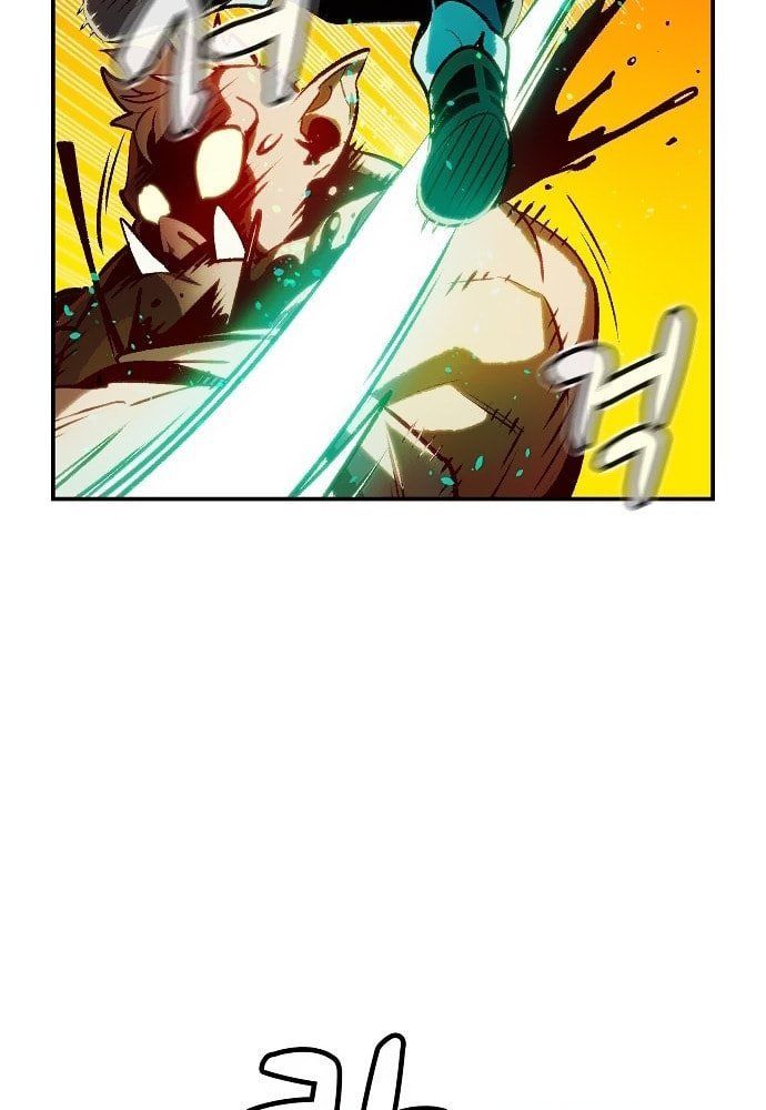 Tôi - Necromancer Cô Độc Chap 8 - Next Chap 9