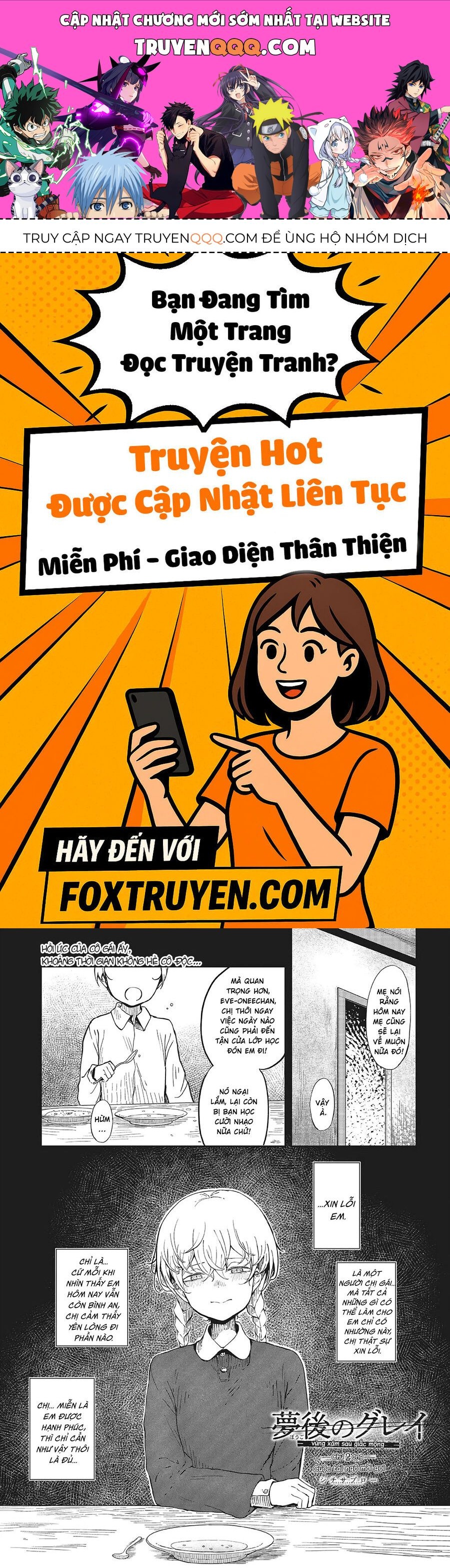 Bougo No Grey Chap 2 - Next Chap 3