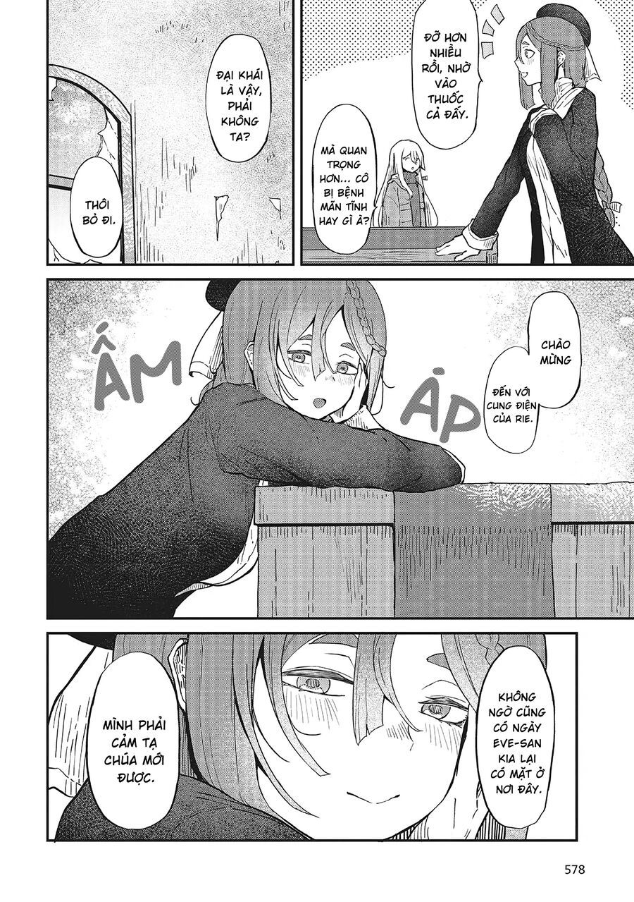 Bougo No Grey Chap 2 - Next Chap 3