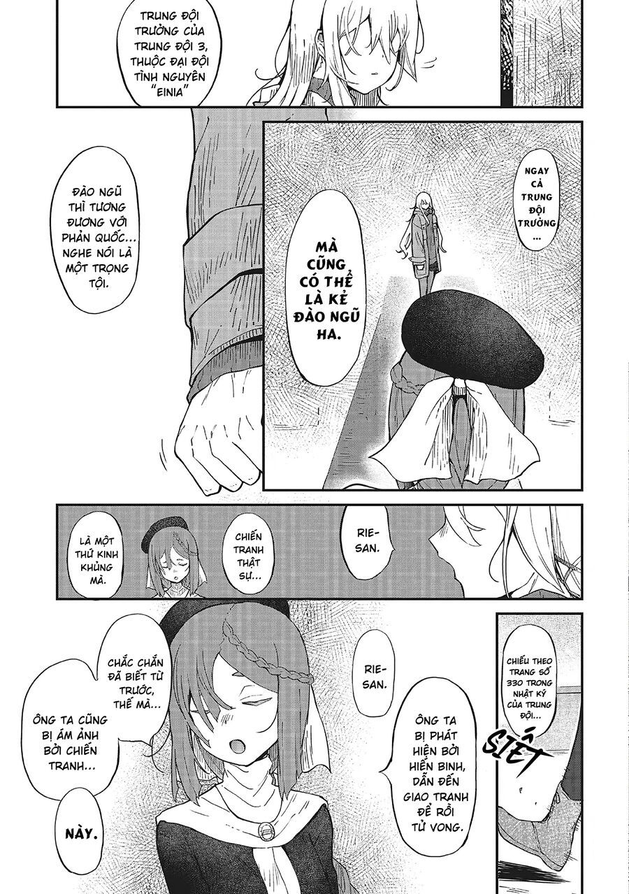 Bougo No Grey Chap 2 - Next Chap 3