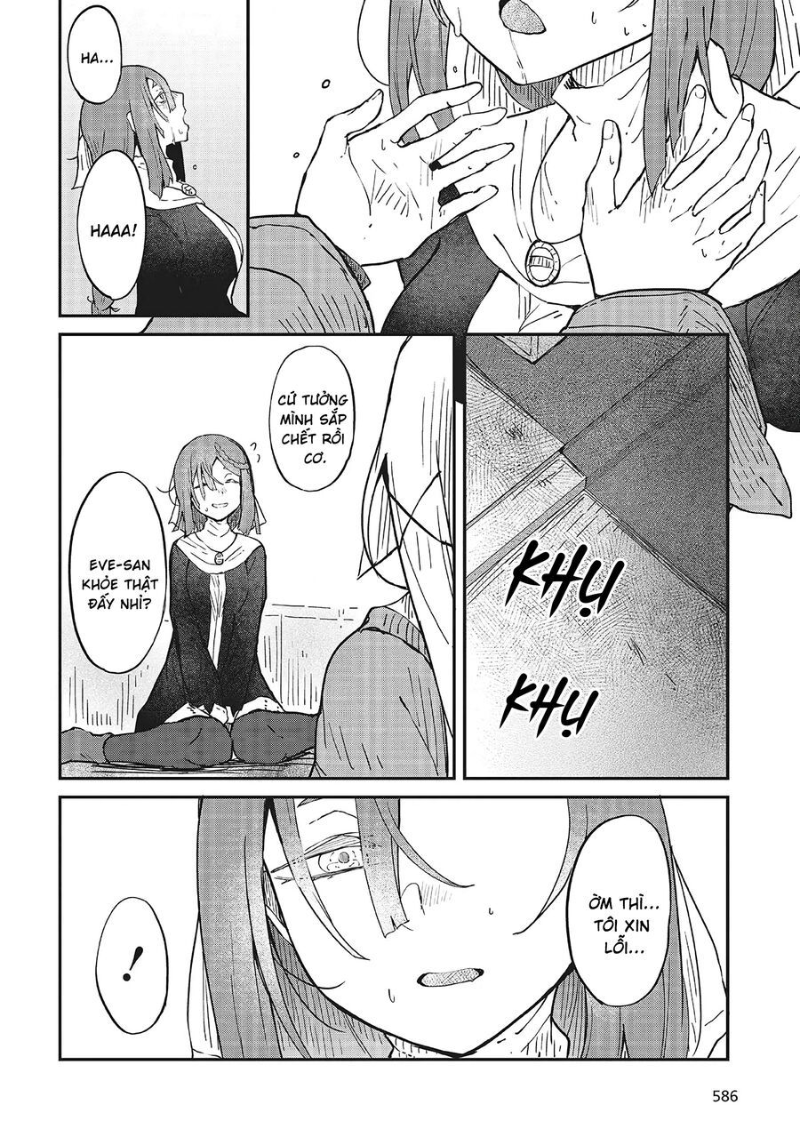 Bougo No Grey Chap 2 - Next Chap 3