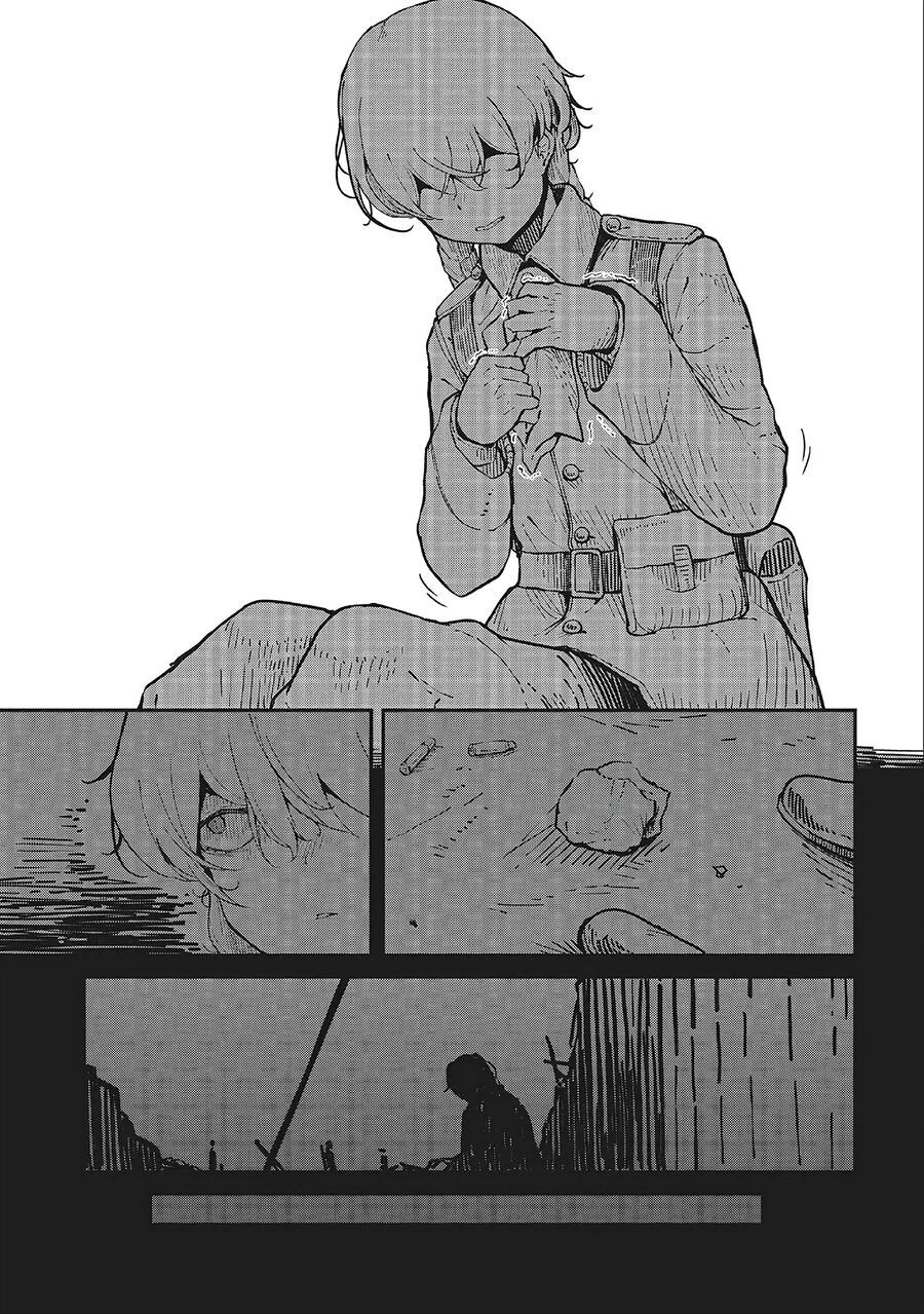 Bougo No Grey Chap 2 - Next Chap 3