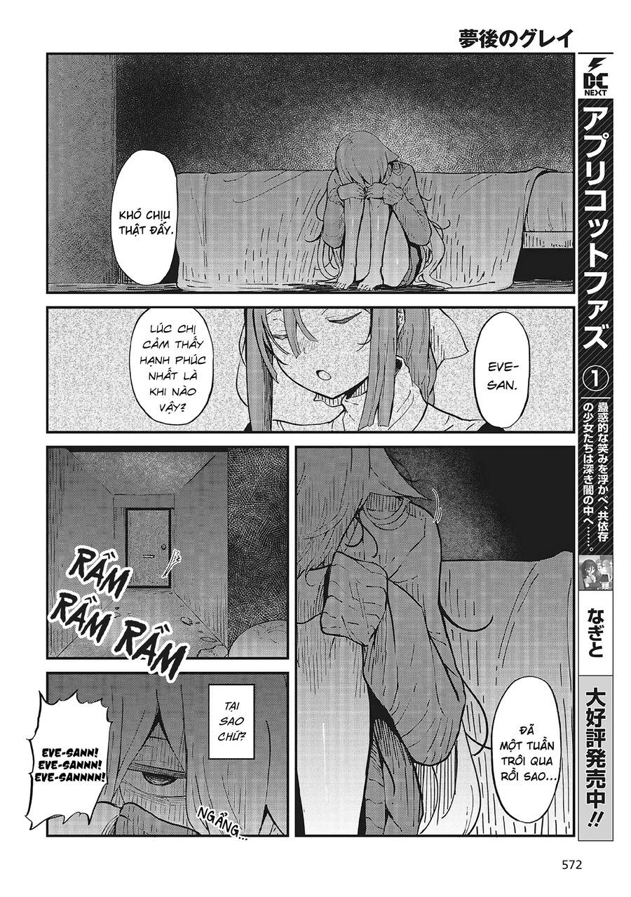 Bougo No Grey Chap 2 - Next Chap 3