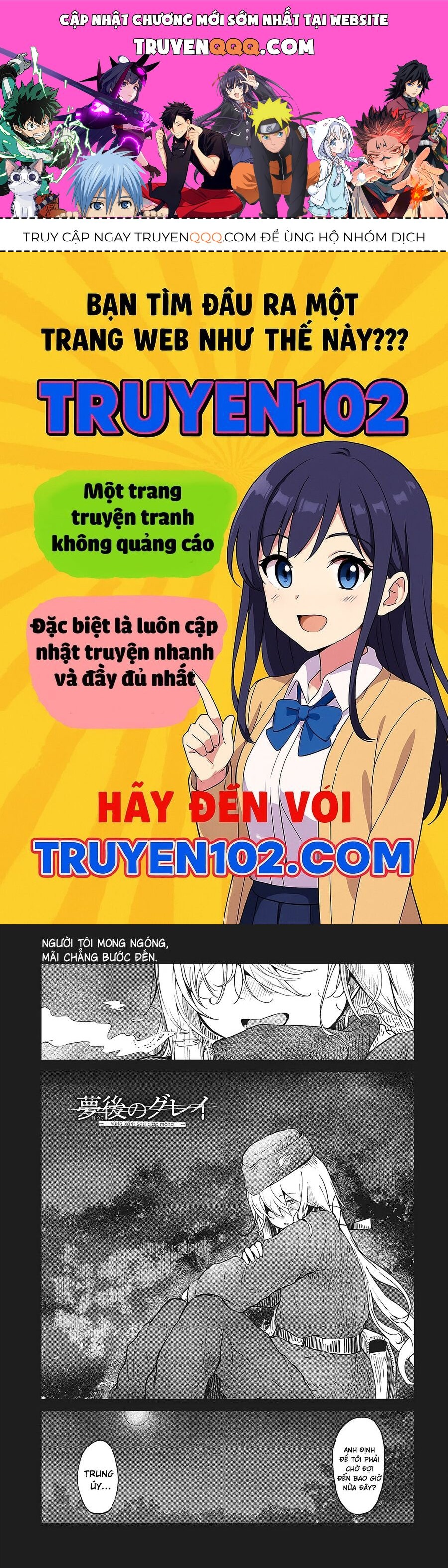Bougo No Grey Chap 4 - Next Chap 5
