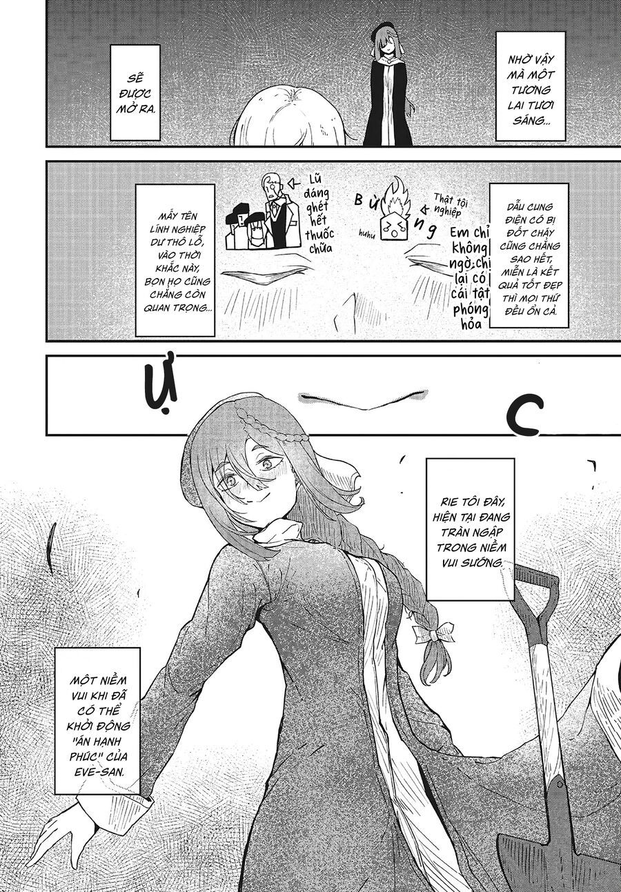 Bougo No Grey Chap 4 - Next Chap 5