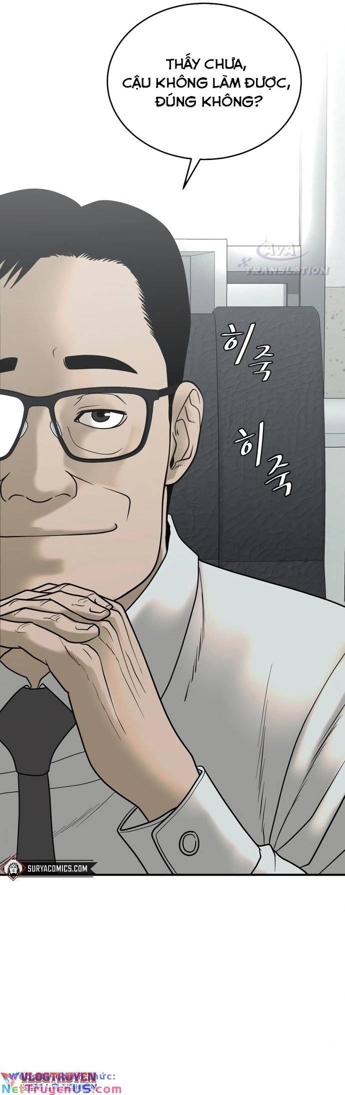 Công Ty Luật Boksu Chap 2 - Next Chap 3