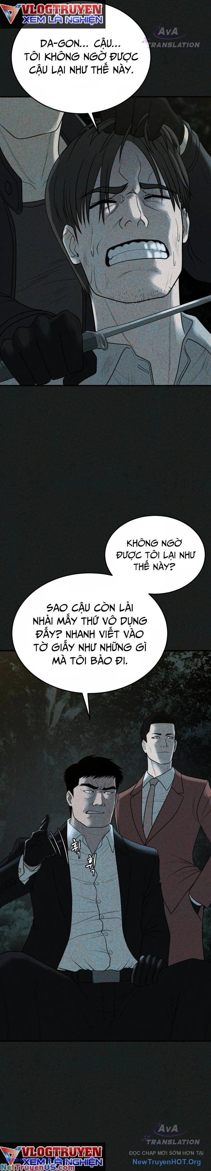 Công Ty Luật Boksu Chap 4 - Next Chap 5