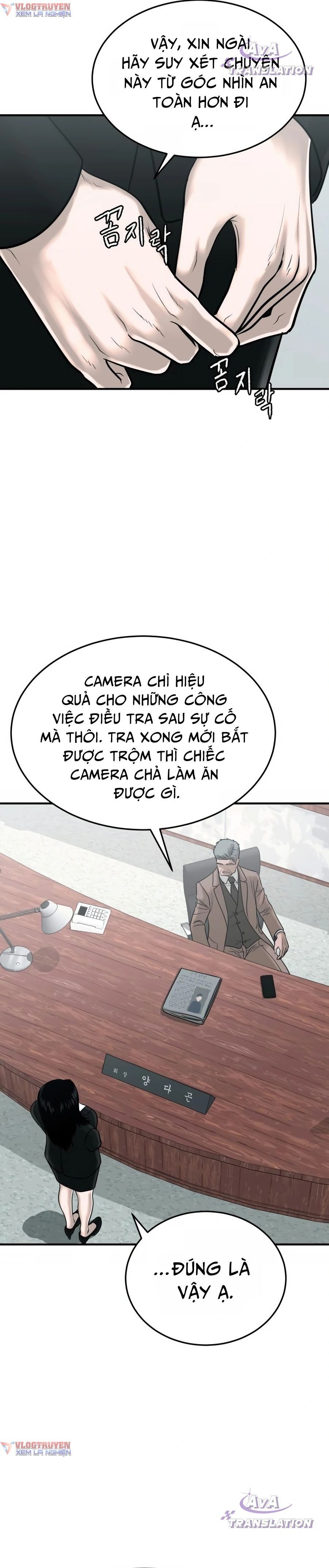 Công Ty Luật Boksu Chap 5 - Next Chap 6