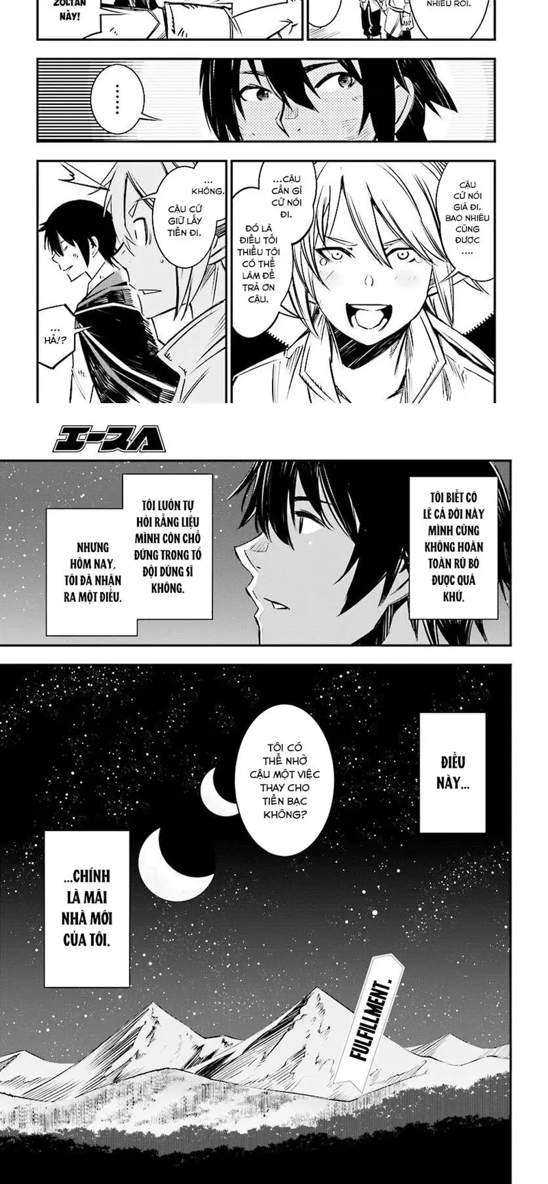 Shin No Nakama Janai To Yuusha No Party Wo Oidasareta Node, Henkyou De Slow Life Suru Koto Ni Shimashita Chap 1 - Next Chap 2