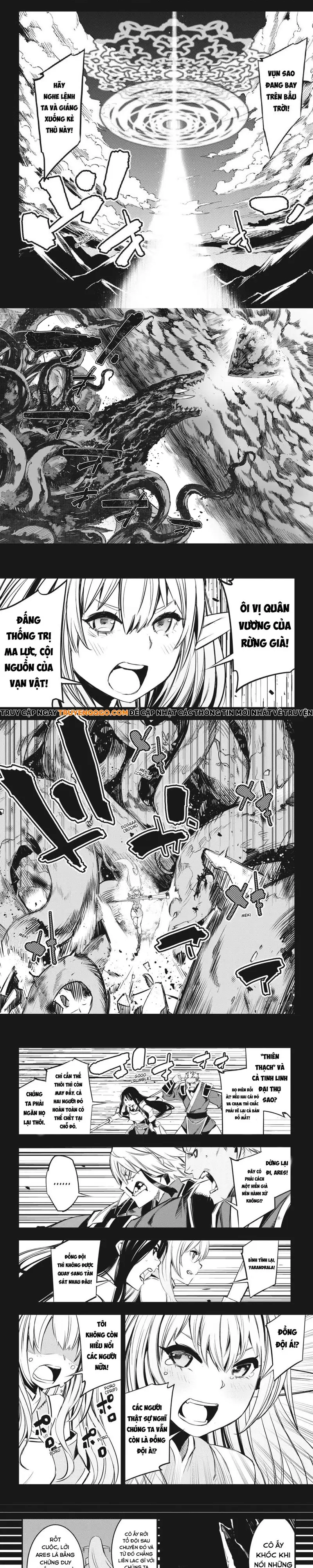 Shin No Nakama Janai To Yuusha No Party Wo Oidasareta Node, Henkyou De Slow Life Suru Koto Ni Shimashita Chap 7 - Next Chap 8