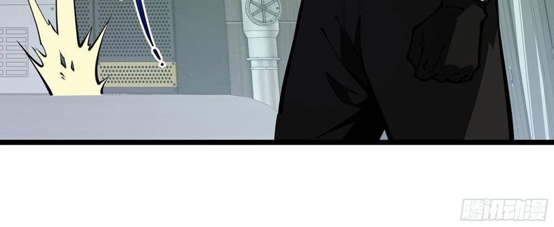 Tai Ách Giáng Lâm: Ta Tiến Hóa Thành Tinh Hồng Chi Vương Chap 10 - Next Chap 11