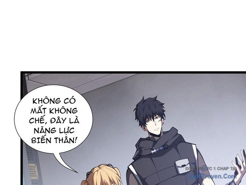 Tai Ách Giáng Lâm: Ta Tiến Hóa Thành Tinh Hồng Chi Vương Chap 11 - Next Chap 12