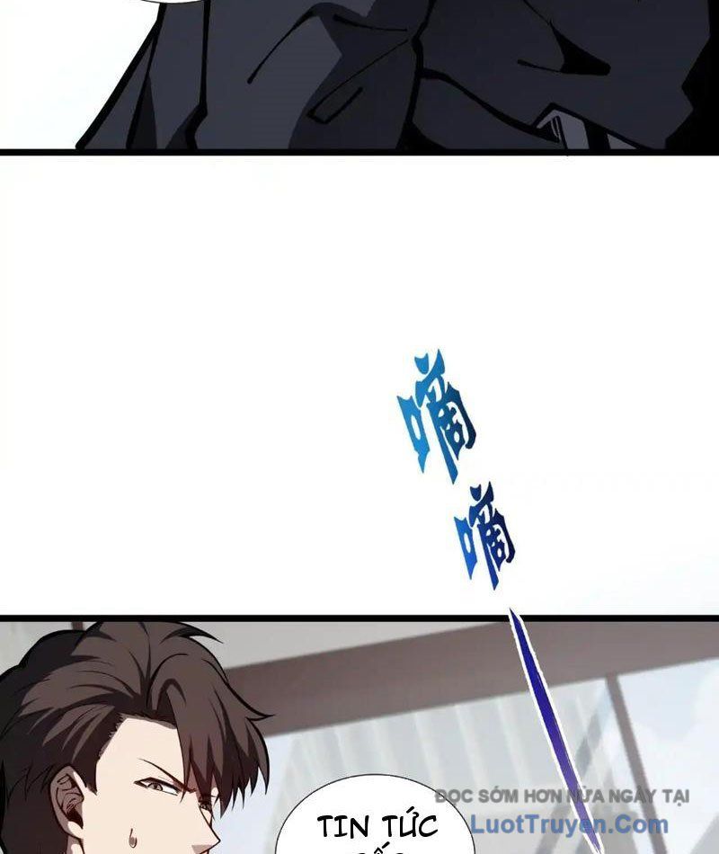 Tai Ách Giáng Lâm: Ta Tiến Hóa Thành Tinh Hồng Chi Vương Chap 13 - Next Chap 14