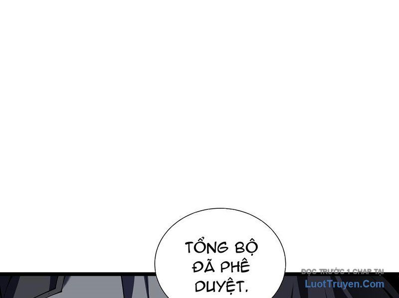 Tai Ách Giáng Lâm: Ta Tiến Hóa Thành Tinh Hồng Chi Vương Chap 8 - Next Chap 9