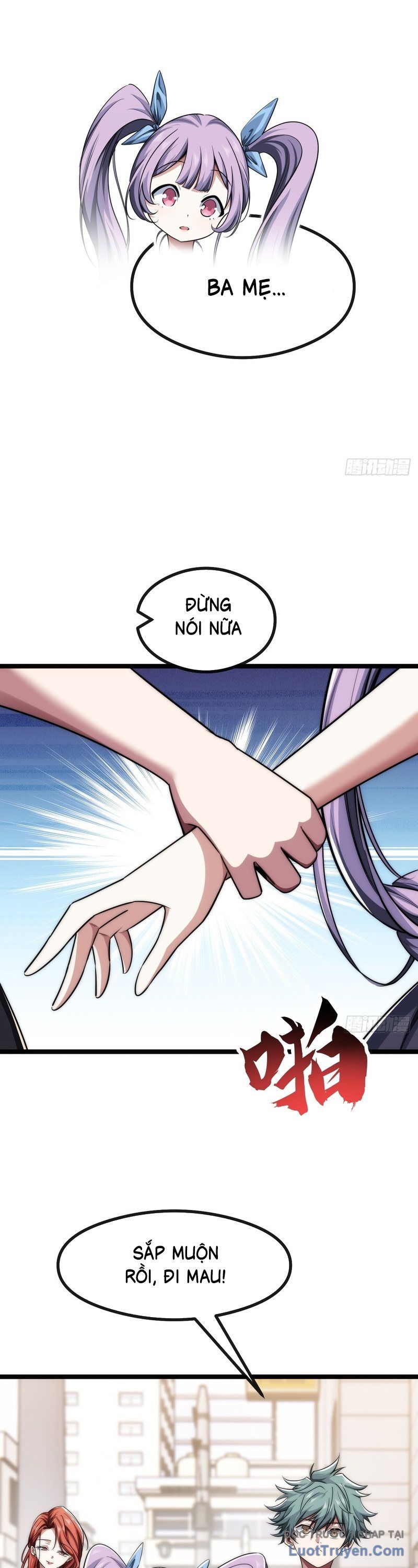 Vô Hạn Tiến Hóa Từ Con Số 0 Chap 3 - Next Chap 4