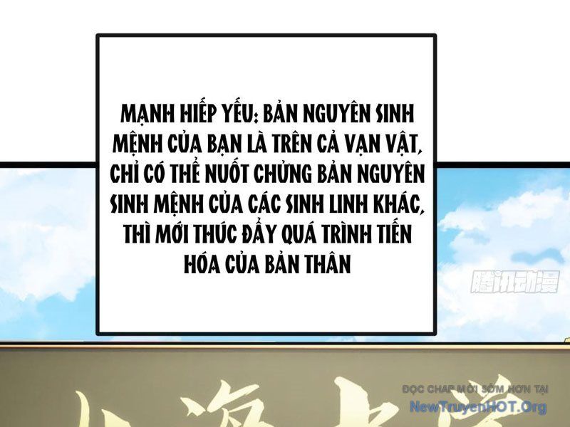 Vô Hạn Tiến Hóa Từ Con Số 0 Chap 5 - Next Chap 6