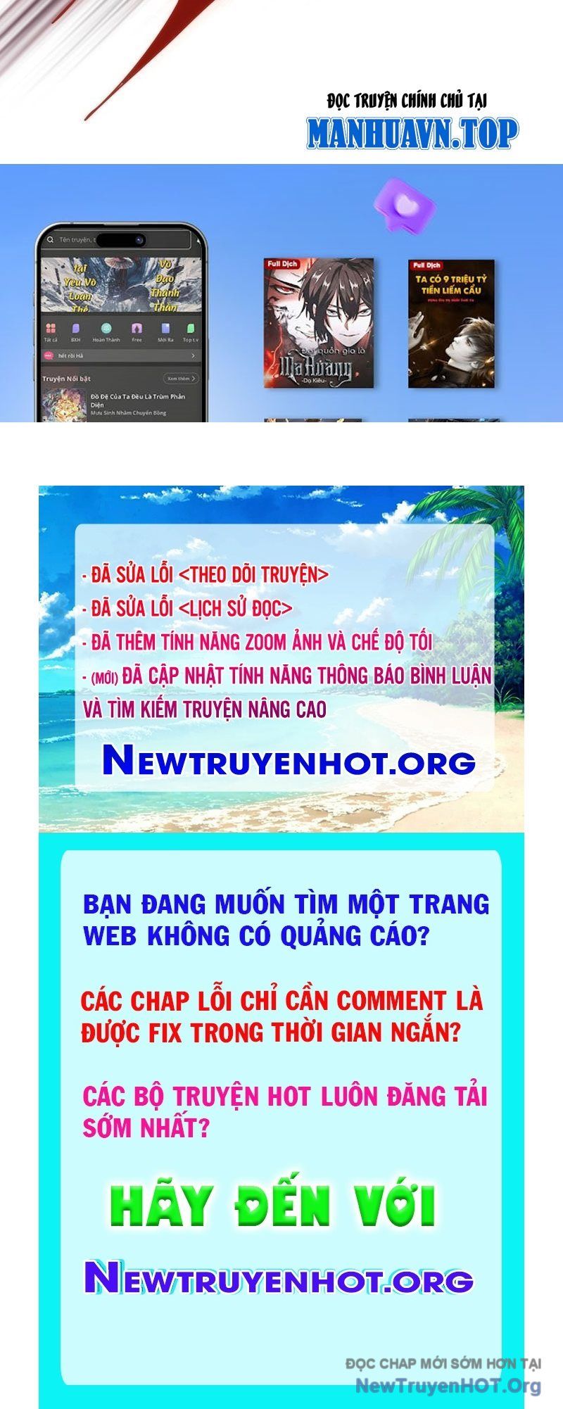 Vô Hạn Tiến Hóa Từ Con Số 0 Chap 7 - Next Chap 8